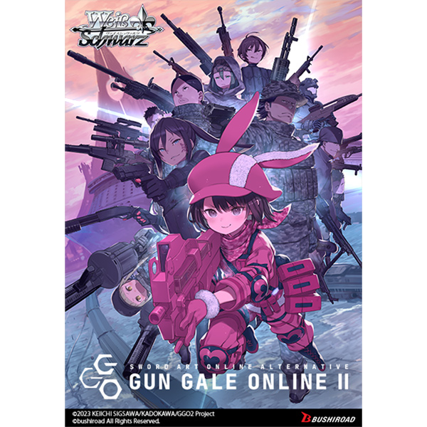 Weiss Schwarz: SAO Alternative Gun Gale Online 2 Extra Booster Box