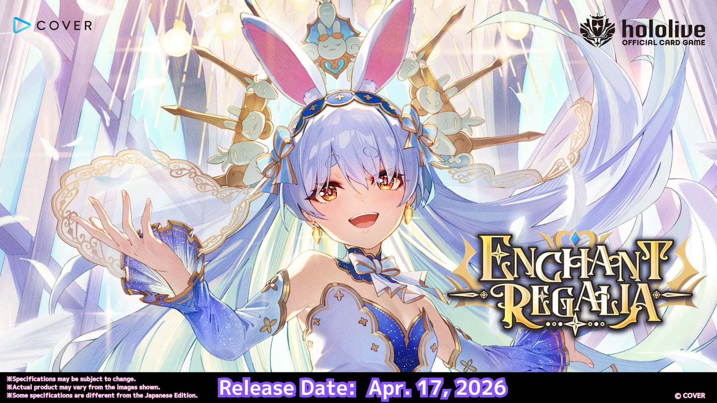 Hololive OCG: Enchant Regalia Booster Display
