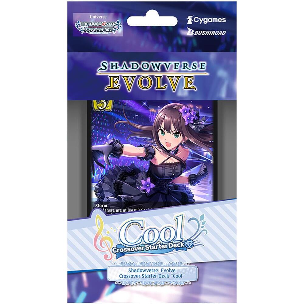 Shadowverse: Evolve - Crossover Set: Set, Cinderella Girls Starter Deck Display