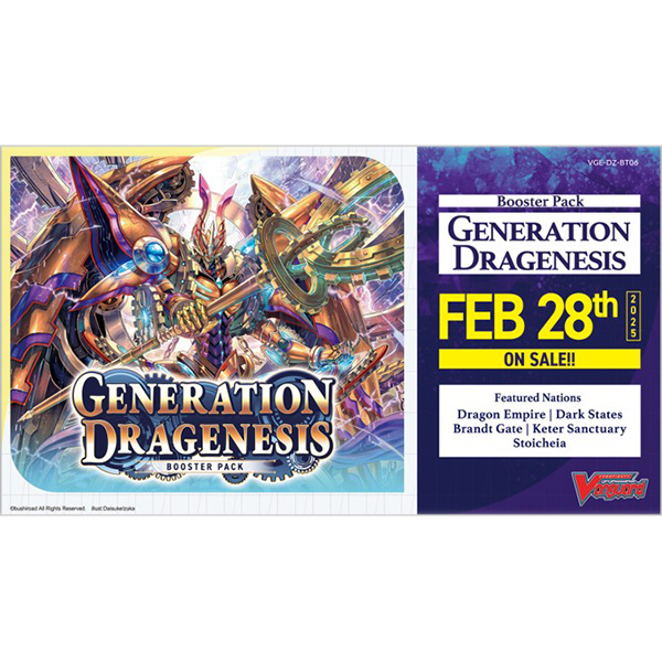 Cardfight Vanguard Divinez: BT06 - Generation Dragenesis Booster Box