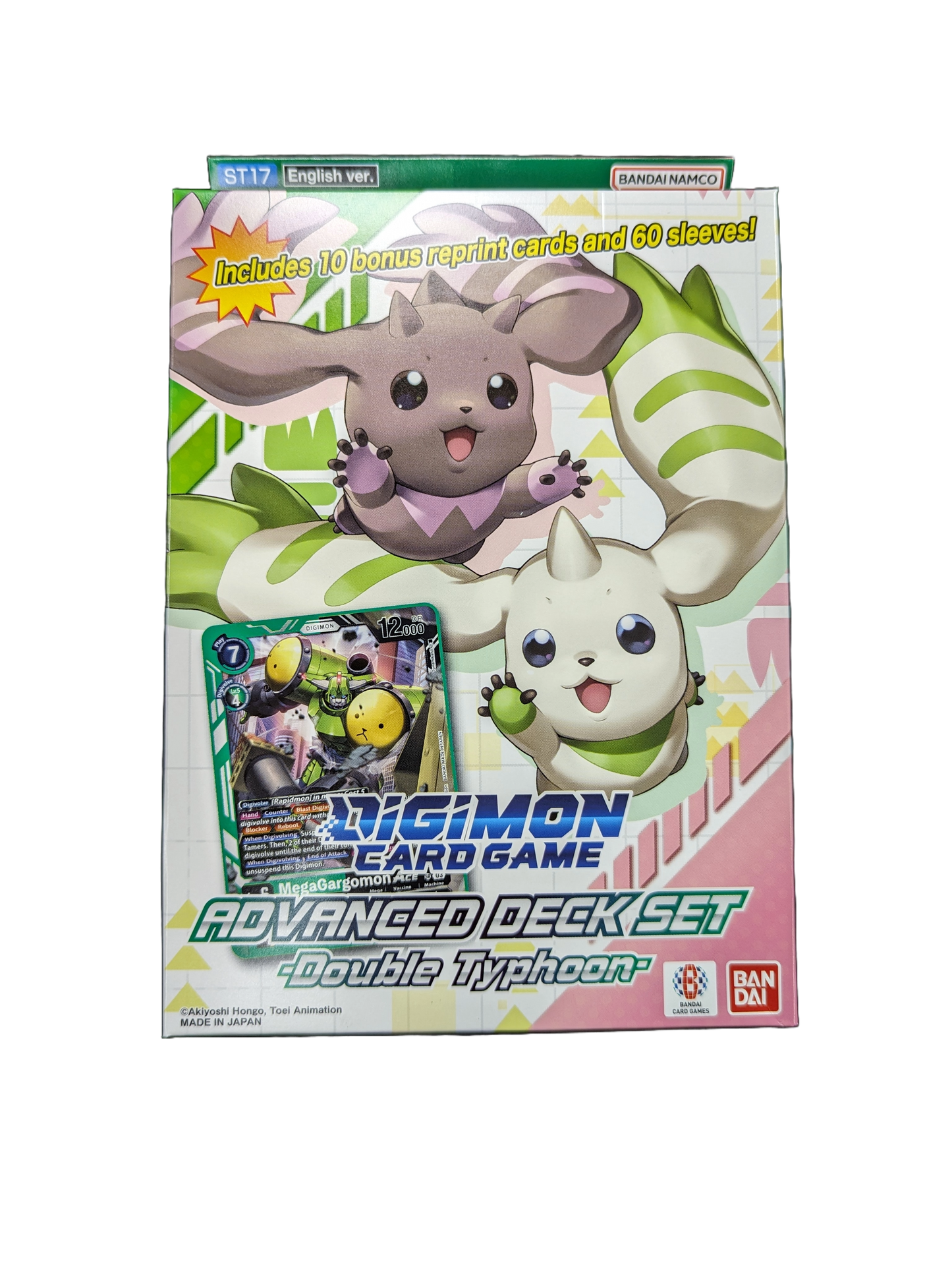 Digimon TCG: Advanced Deck Set - Double Typhoon