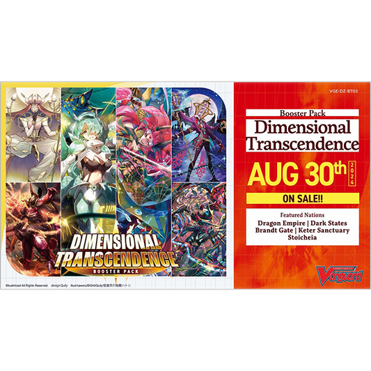 Cardfight Vanguard Divinez: BT03 - Dimensional Transcendence Booster