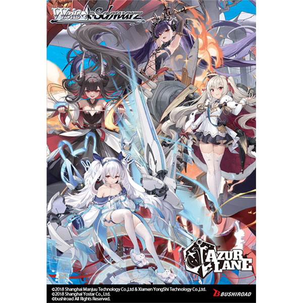 Azur Lane Vol. 2 Weiss Schwarz Booster Box