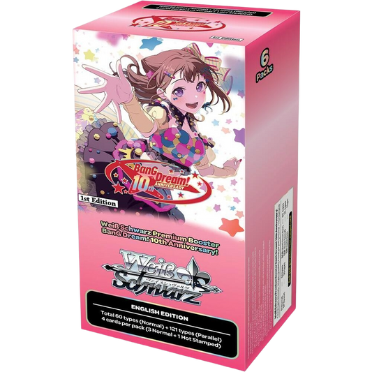 Weiss Schwarz:  BanG Dream! 10th Anniversary! Premium Booster