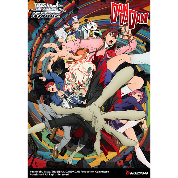 Weiss Schwarz: DANDADAN Booster Box