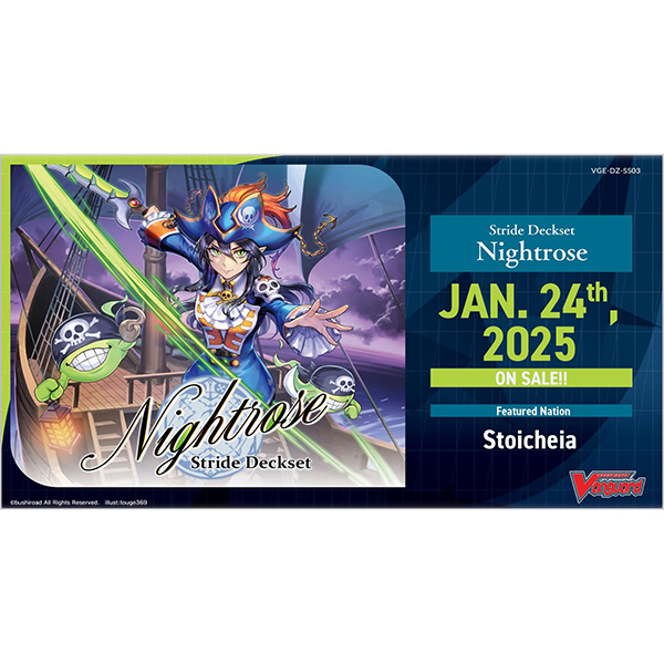 Cardfight Vanguard Divinez - Stride Deckset SS03 Nightrose