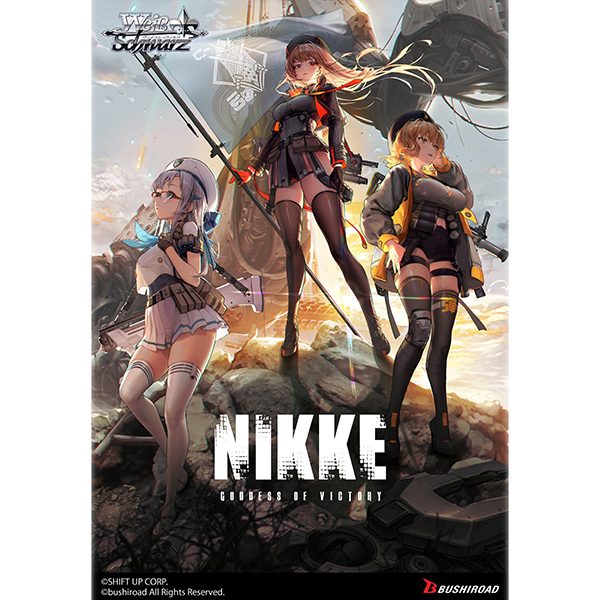 Nikke Trasing Cards Weiss Schwarz: Goddess of Victory: NIKKE Booster Box – Sparks Trading Cards