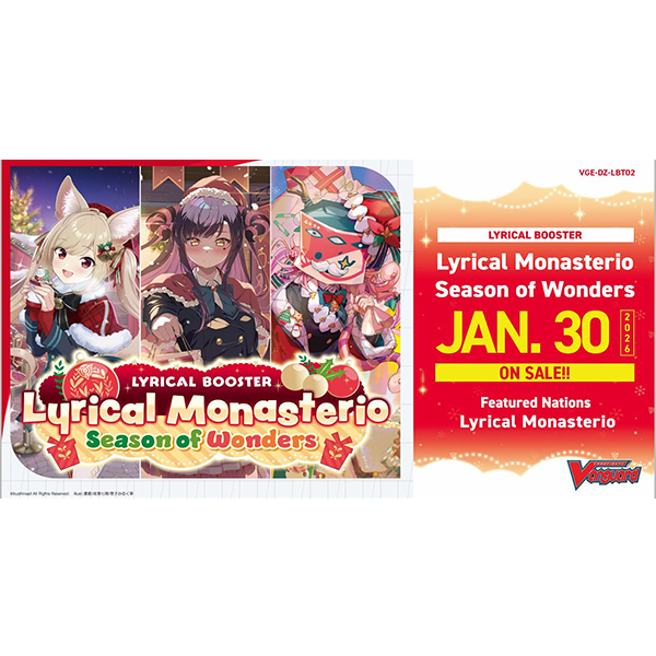 Cardfight Vanguard Divinez: LBT02 - Lyrical Monasterio Season of Wonders Booster Box