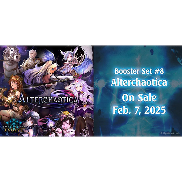 Shadowverse Evolve: Alterchaotica Booster Box