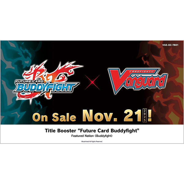 Cardfight Vanguard Divinez: TB01 - Future Card Buddyfight Booster Box