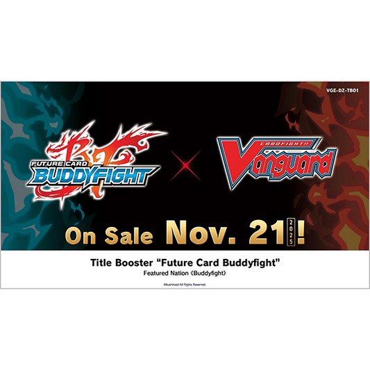 Cardfight Vanguard Divinez: TB01 - Future Card Buddyfight Booster Box